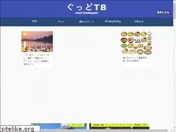 Sites similar to tatebayashi-matome.info
