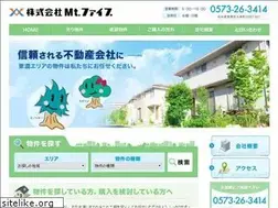Sites similar to tatebayashi-takken.jp