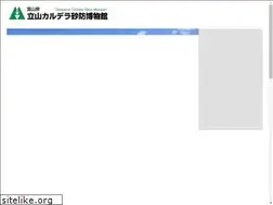 Sites similar to tatecal.or.jp