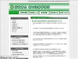 Sites similar to tateda-office.com