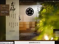 Sites similar to tategami.info