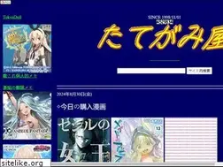 Sites similar to tategamiya.net