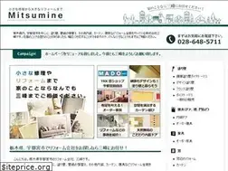 Sites similar to tategu.co.jp