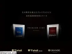 Sites similar to tateil.com