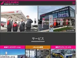 Sites similar to tateishi-co.jp