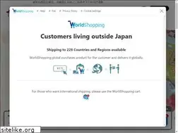 Sites similar to tateishien.net