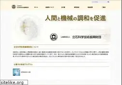 Sites similar to tateisi-f.org