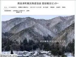Sites similar to tateiwa-tic.jp