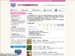 Sites similar to tatejun.com