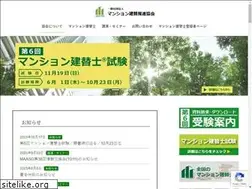 Sites similar to tatekaeshi.jp