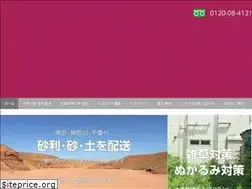 Sites similar to tatekan.biz