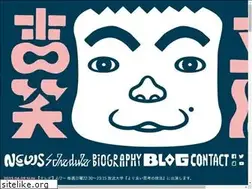 Sites similar to tatekawakisshou.com