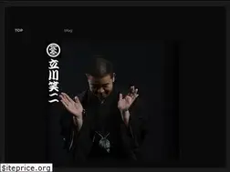 Sites similar to tatekawashouji.com