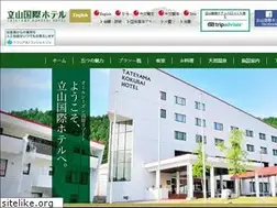 Sites similar to tatekoku.com