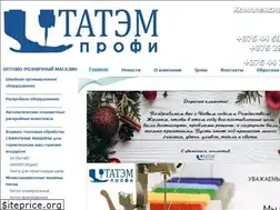 Sites similar to tatem.by