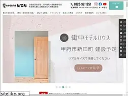 Sites similar to tatemi.jp