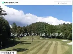 Sites similar to tatemono-golf.com