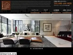 Sites similar to tatemono-suehiro.com