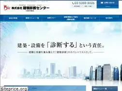 Sites similar to tatemonoshindan.com