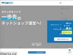 Sites similar to tatempo.guide