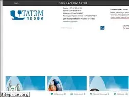 Sites similar to tatemprofi.by