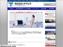 Sites similar to tatemura.co.jp