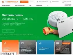 Sites similar to tatenergosbyt.ru