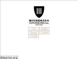 Sites similar to tatenokawa.com
