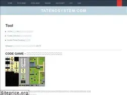 Sites similar to tatenosystem.com