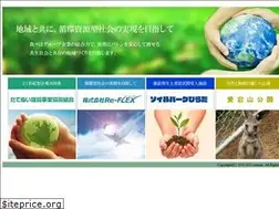 Sites similar to tatenui.net