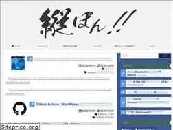 Sites similar to tatepon.com