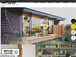 Sites similar to tatereno.com