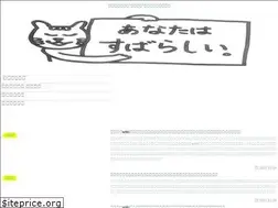 Sites similar to taterukit.jp