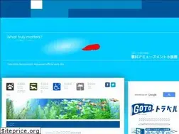 Sites similar to tateshina-aquarium.jp