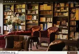 Sites similar to tateshina-shinyu.com