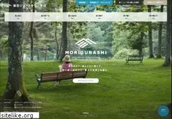 Sites similar to tateshina-tokyu.com