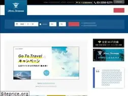 Sites similar to tateshina.co.jp