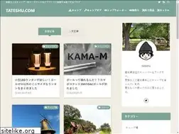 Sites similar to tateshu.com