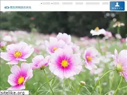 Sites similar to tatesina.co.jp