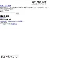 Sites similar to tatesina.net