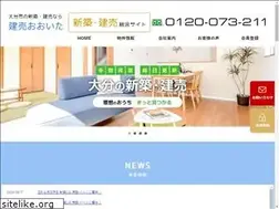 Sites similar to tateuri-oita.com