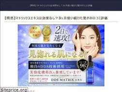 Sites similar to tateurinavi.com