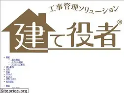 Sites similar to tateyakusha.jp