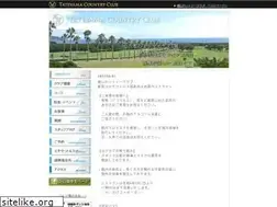 Sites similar to tateyama-cc.com