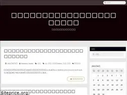 Sites similar to tateyama-hayato.com