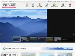 Sites similar to tateyama-inc.jp