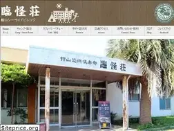 Sites similar to tateyama-obake.com