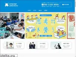 Sites similar to tateyama.me