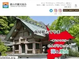 Sites similar to tateyamacity.com