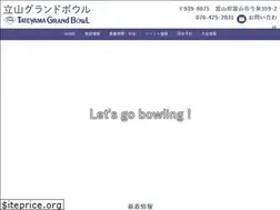 Sites similar to tateyamagrandbowl.com